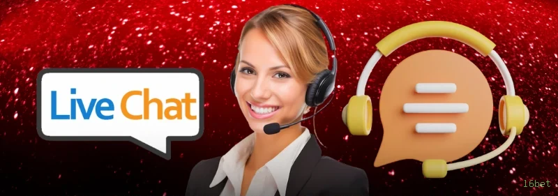 A Importância da Categoria 'Reclamações' no l6bet: Um Espaço para Diálogo e Melhoria